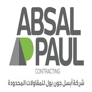 ABSAL PAUL